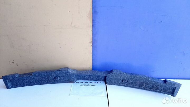 Абсорбер переднего бампера Хендай Элантра XD рест