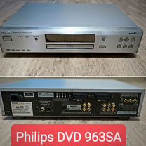 Philips DVD 963SA