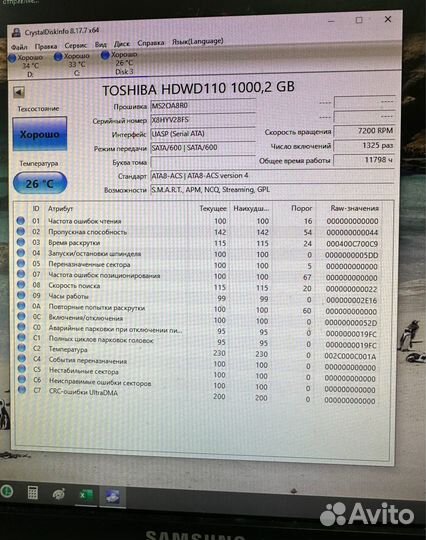 Диск бу Toshiba P300 1 тб hdwd110uzsva 11798 ч