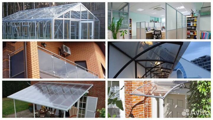 Монолитный поликарбонат от производителя