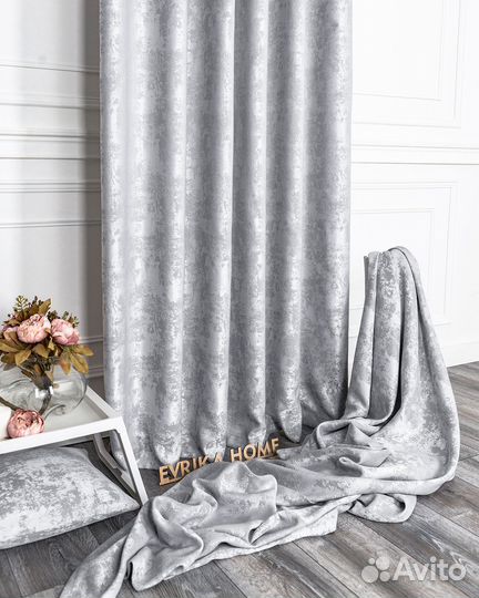 Портьеры мрамор Зарина Стальной шторы