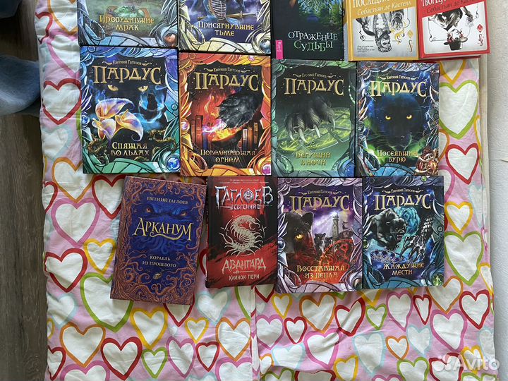 Книги фэнтези классика антиутопия