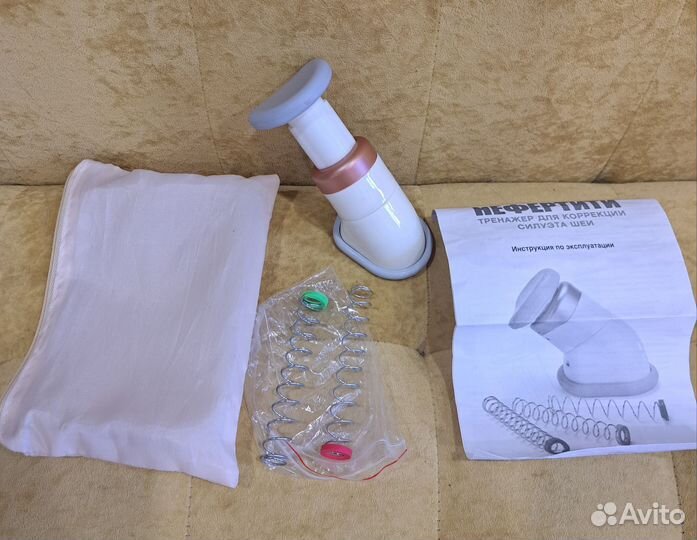 Тренажёр для коррекции силуэта шеи