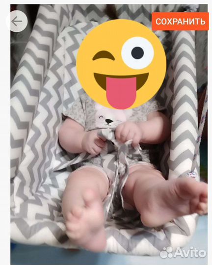 Качели гамак для малышей