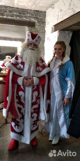 Костюм Деда Мороза и снегурочки