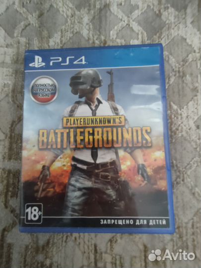 Диски Игры для PS4 Хорошего Качества