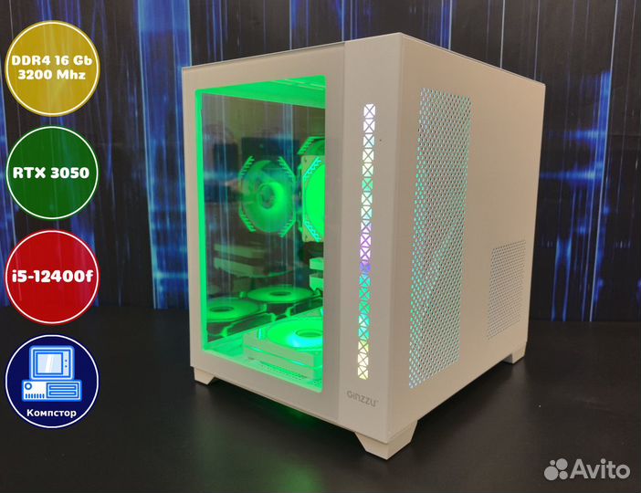 Сборка игрового пк i5-RTX3050-16DDR4-LQH409275-H610