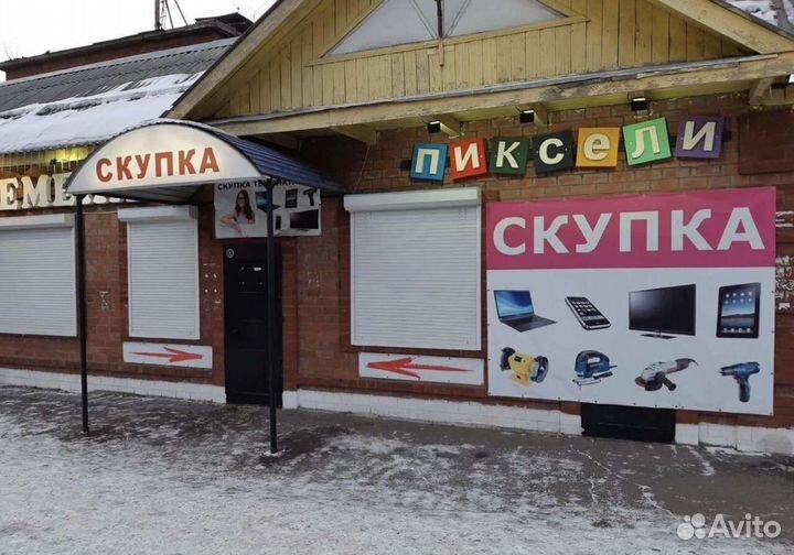 Телефон iPhone 11