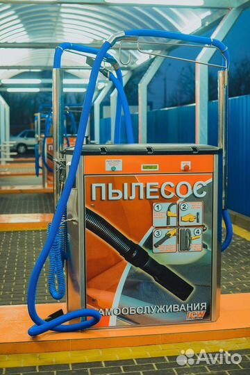 Пылесос для автомойки самообслуживания + АЗС BZH47