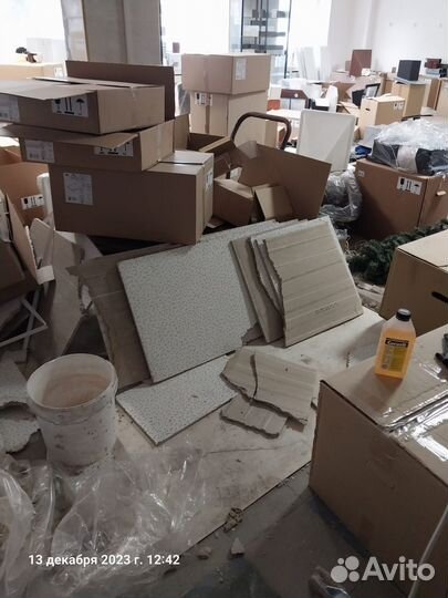 Строительная экспертиза