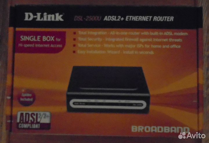 Роутеры для Интернета