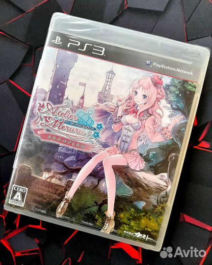 Atelier Все игры серии PS3 Новые в пленке Силд