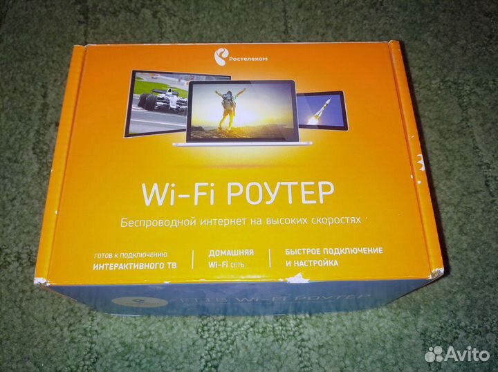 Роутер ZTE (Ростелеком) zxhn H118N