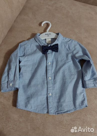 Костюм рубашка и брюки 80 размер