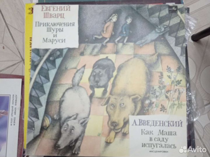 Виниловые пластинки СССР