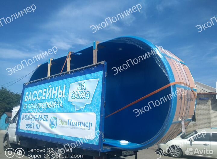 Бассейн овальный 6х3х1,5м
