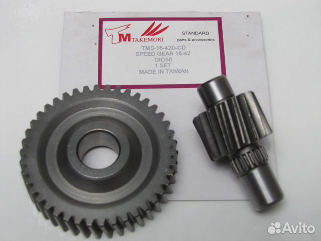 Спортивные звезды редуктора DIO /Jog