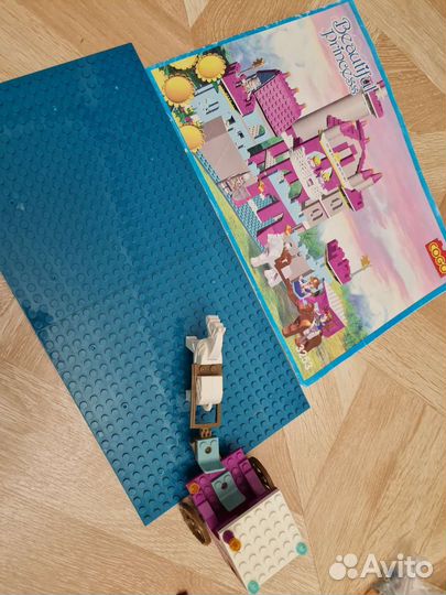 Cogo Beautiful princess