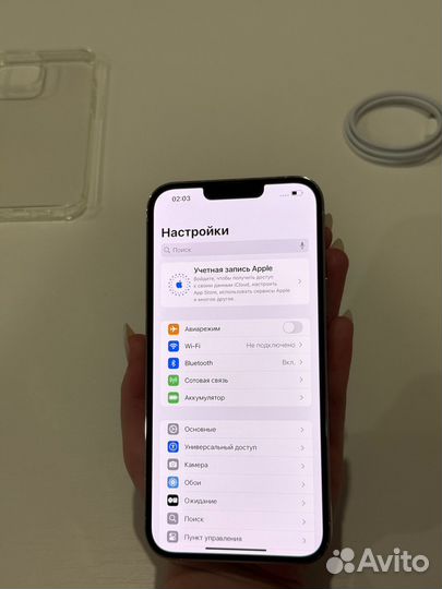 iPhone 13 Pro Max 256GB(Акб 83,Ростест,sim)
