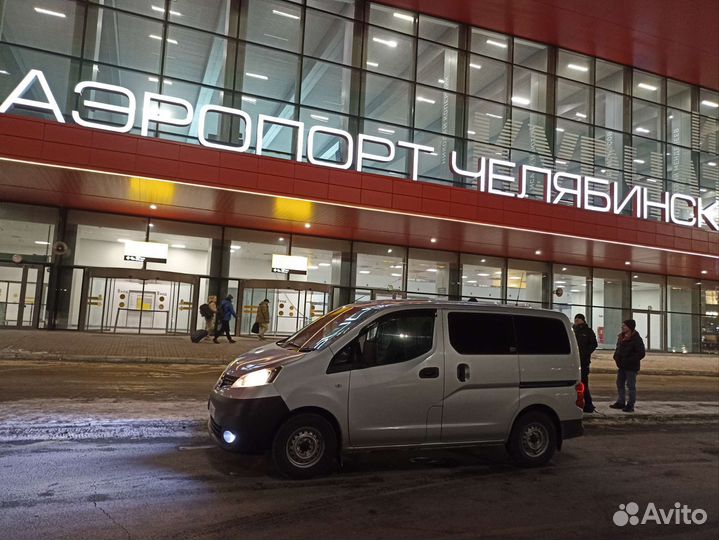 Трансфер межгород миневэн