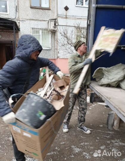 Вывоз мусора / Вывоз мусора газель / Грузчики