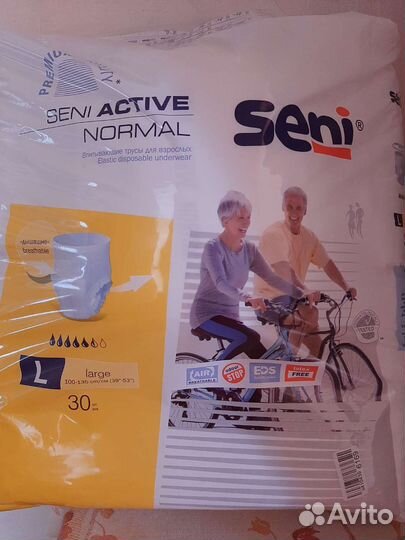 Памперсы для взрослых seni