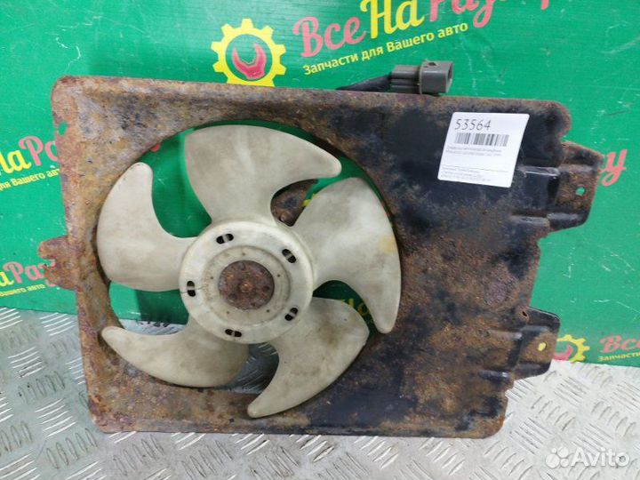 Диффузор вентилятор охлаждения Mitsubishi Carisma