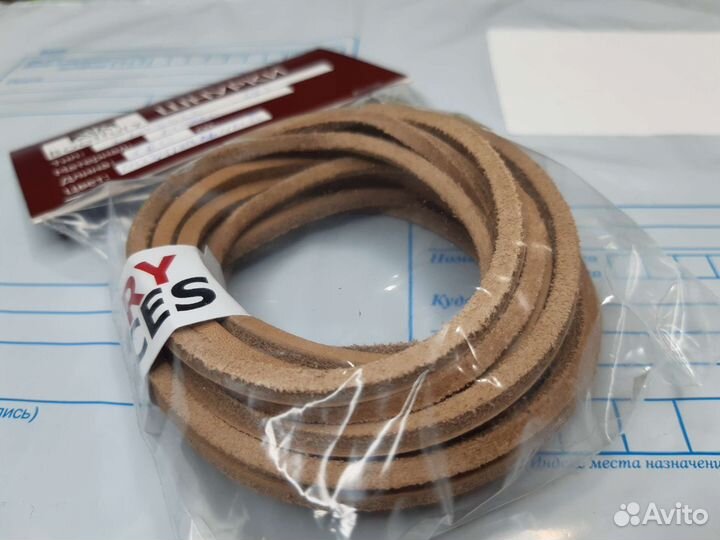 Шнурки натуральные 130 см