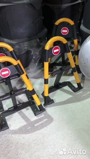 Автомобильный парковочный барьер Севастополь