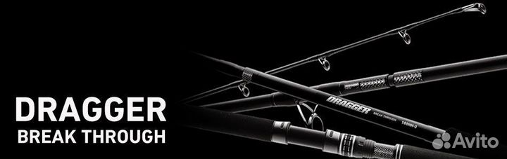Спиннинг daiwa dragger break through 910H-3 JS