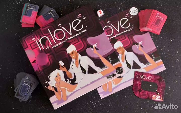 Игра настольная для влюблённых In Love