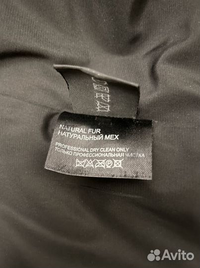 Шуба норковая