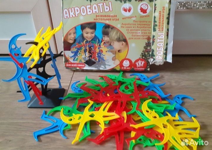 Игры Воображарий и Акробаты