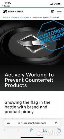 Sennheiser HD 25 plus и Sennheiser HD 25