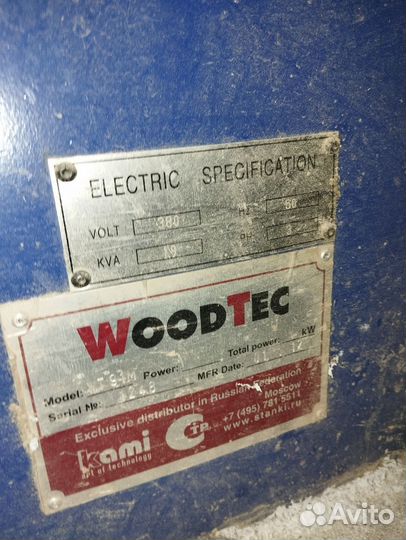 WoodTec 91M