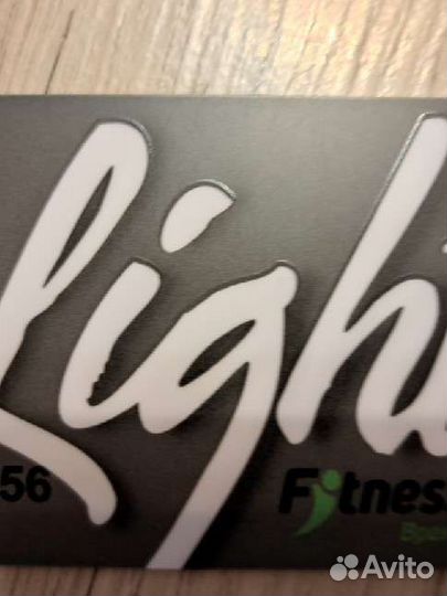 Абонемент в фитнес клуб Light Fitness Code