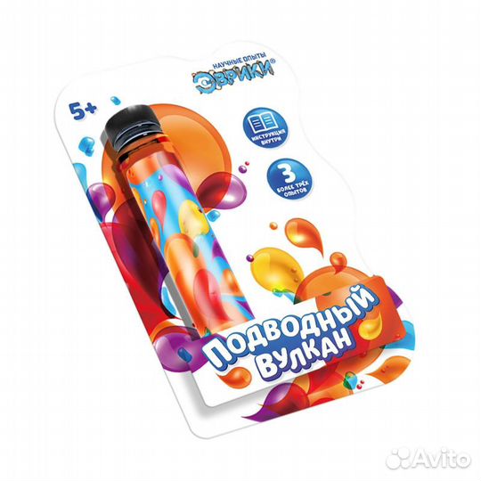 Набор для опытов Подводный вулкан эврики