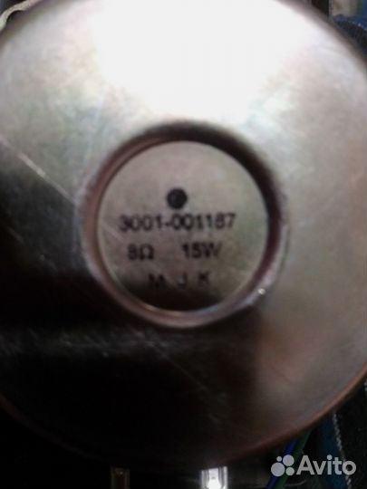 Динамики (пара) №3001-001187 15 W