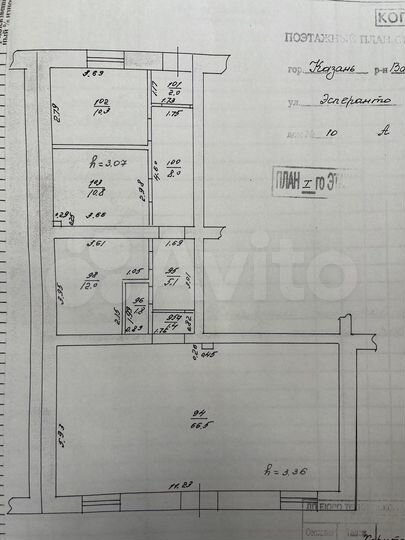 Торговая площадь, 118 м²