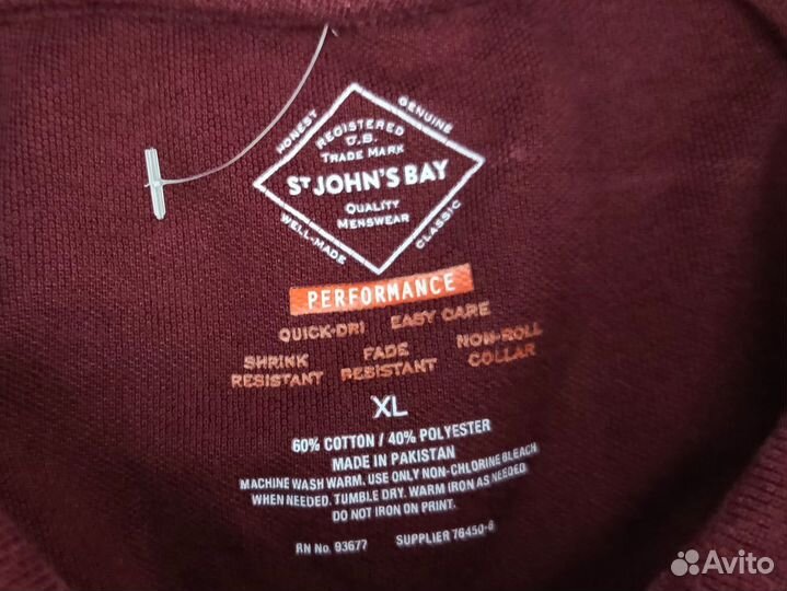 Поло мягкое, нежное Германия XL