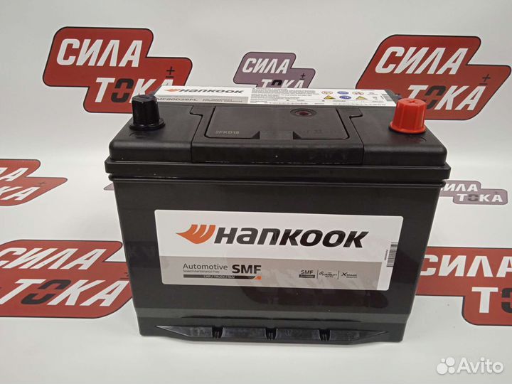 Аккумулятор Hankook Азия