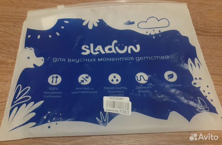 Детская посуда для кормления силиконовая