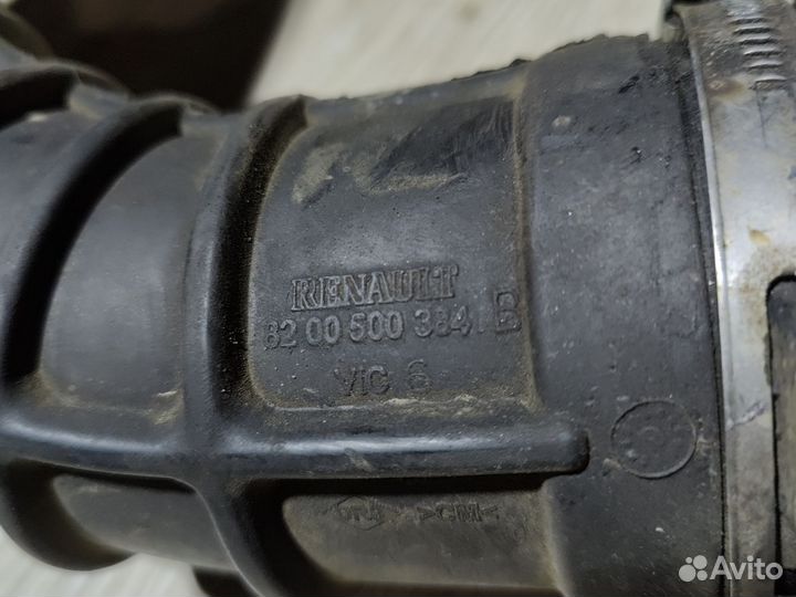 Патрубок турбины Scenic 2 1.5