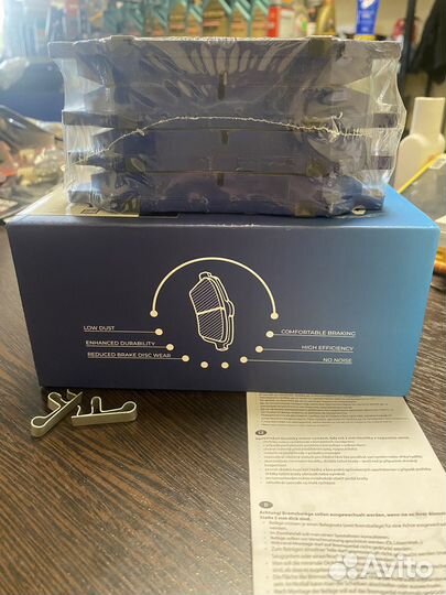 Колодки тормозные Ceramic передние для mazda