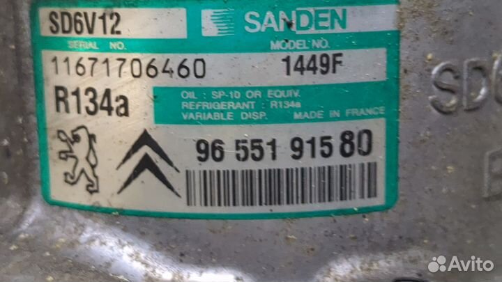 Компрессор кондиционера Citroen Xsara-Picasso