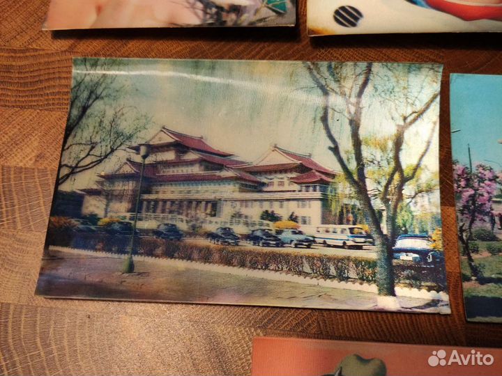 Стерео открытки