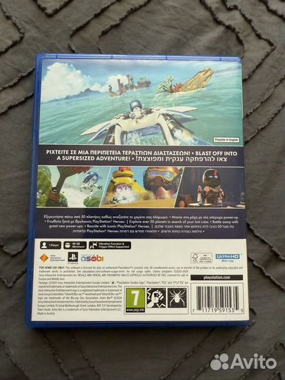 Astro bot ps5 диск