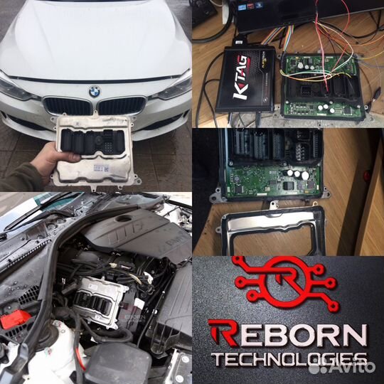 Чип-тюнинг и Online от Club Motor Sport (CMS)