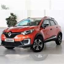 Renault Kaptur 1.6 MT, 2016, 175 045 км, с пробегом, цена 1 339 000 руб.