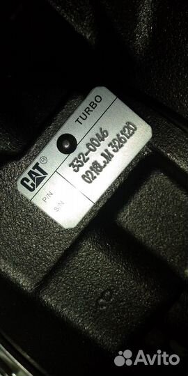 Турбокомпрессор 332-0046 - Caterpillar